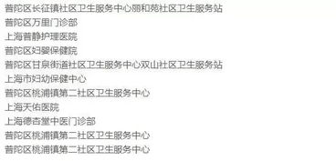 荣和医保卡余额提取全攻略：个人医保卡里的钱怎么取出来更安全便捷