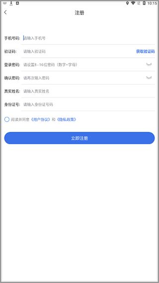 荣和医保账户个人账户取现方法是什么？2023最新合规指南全解析