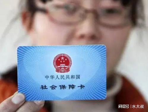 荣和医保卡套取现金操作反几个点？老司机教你避开这三大致命陷阱！