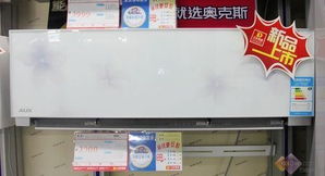 医保卡正面特写