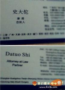 荣和医保卡到期别慌！手把手教你搞定换卡全流程（附实操避坑指南）