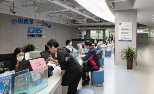 社保局办理窗口实景