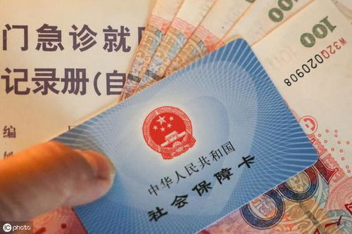 荣和医保套取资金常用方法有哪些？老司机教你避开这5大陷阱
