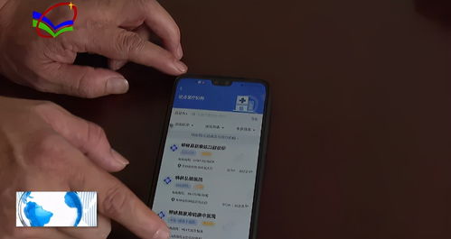 荣和医保电子凭证提现终于不用求人！手把手教你省中介费的正确姿势