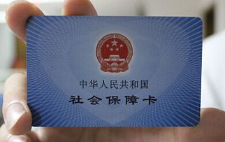 荣和医保支付大起底！个人现金vs账户支付，这几点你必须知道