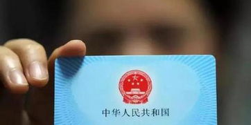 荣和医保现金支付和基金支付是什么意思？新手必懂的医保资金运作逻辑