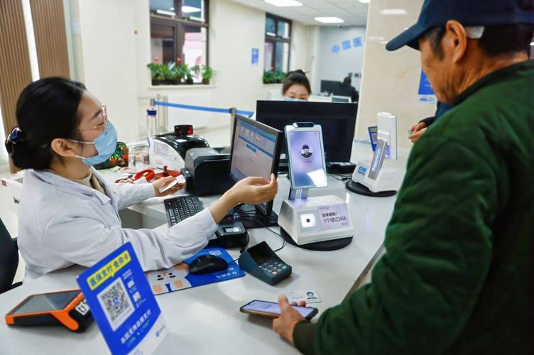 荣和用医保卡买药比用现金便宜吗？老司机告诉你真实省钱攻略