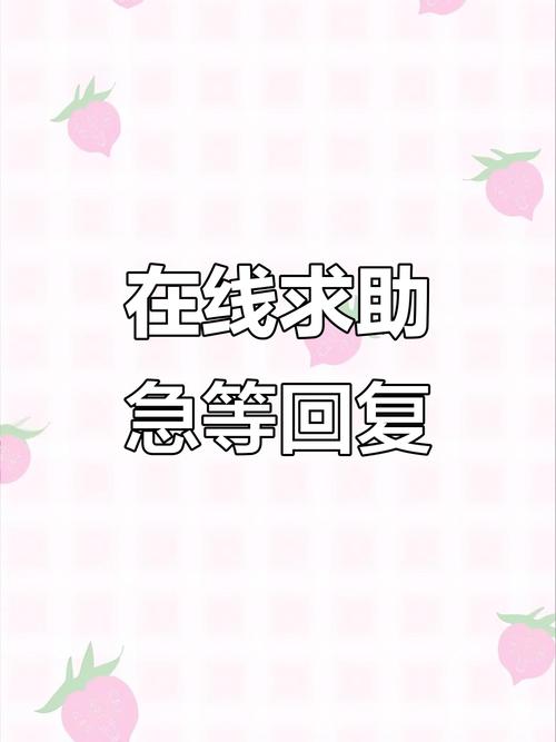 荣和医保卡换钱犯法吗？真相揭秘：这些操作可能触碰法律红线