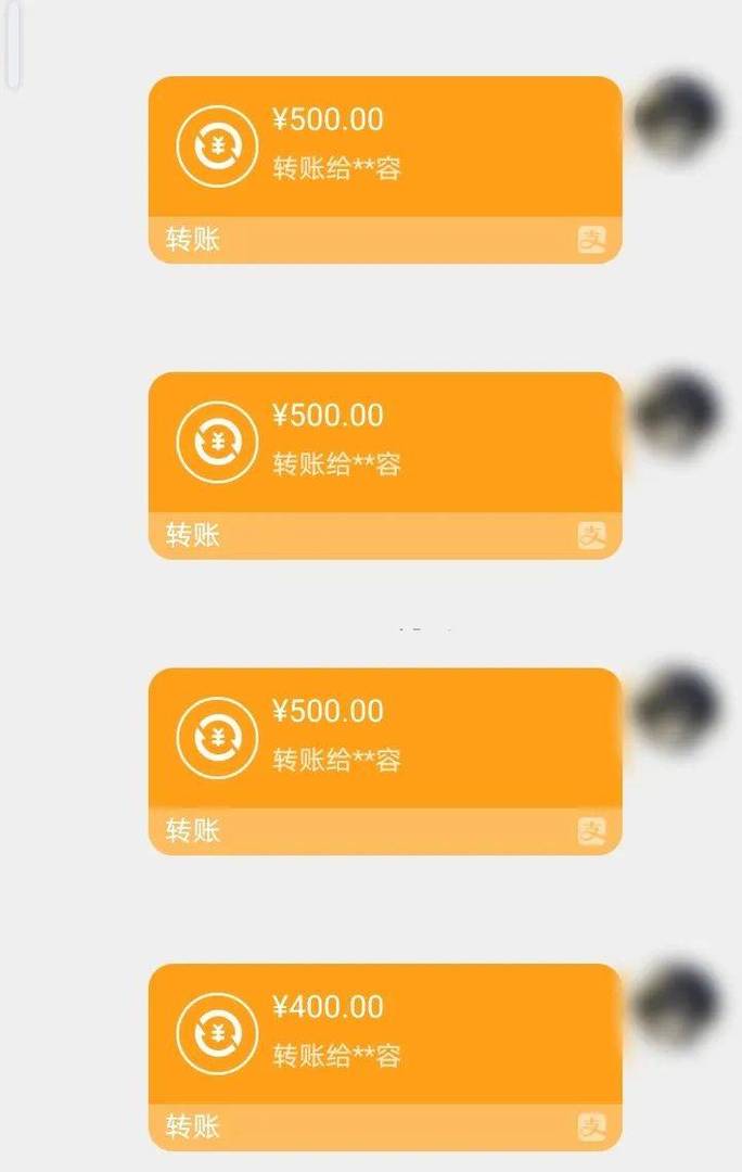 荣和医保换现金秒到账微信是真的吗吗？深度解析背后的真相