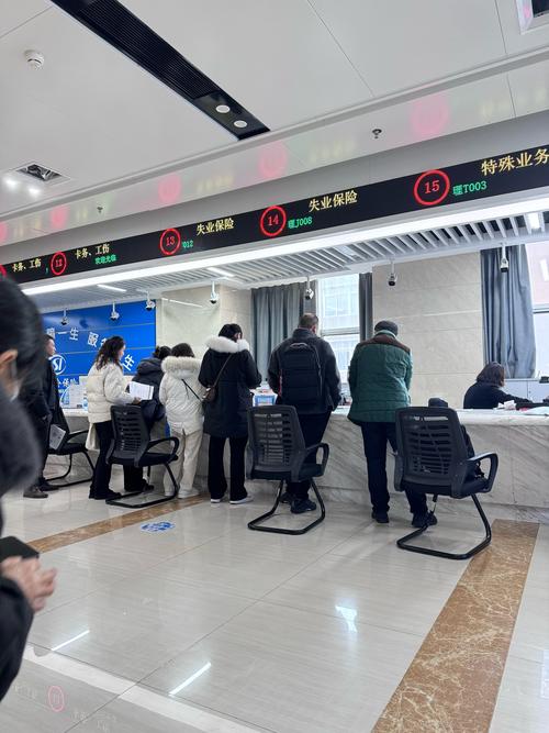 荣和医保卡过期了怎么更换？手把手教你搞定续办流程