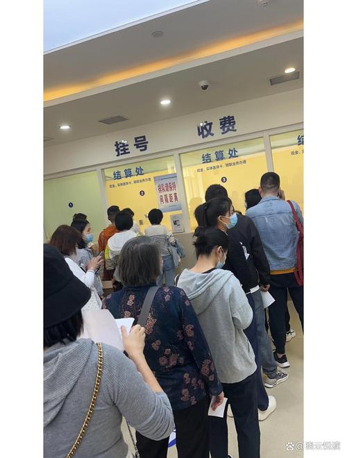 荣和医保现金支付是什么意思？手把手教你搞懂这门“医保学问”