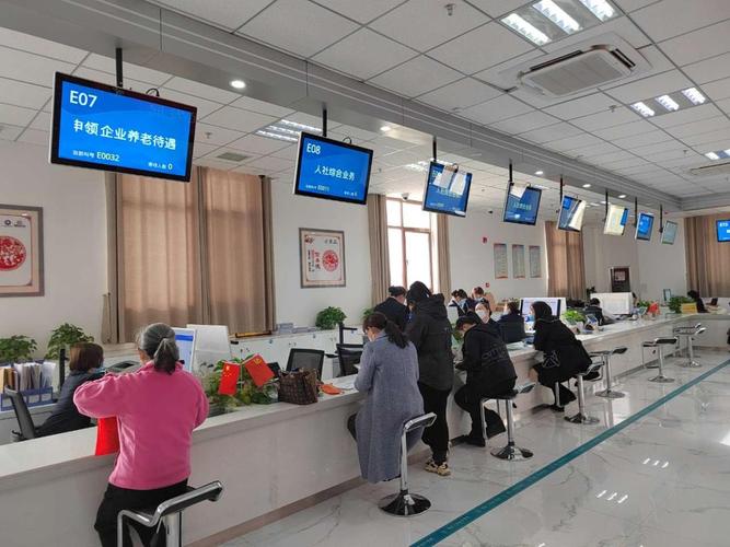 荣和医保卡过期怎样换？亲历者教你3步搞定，避免白跑一趟