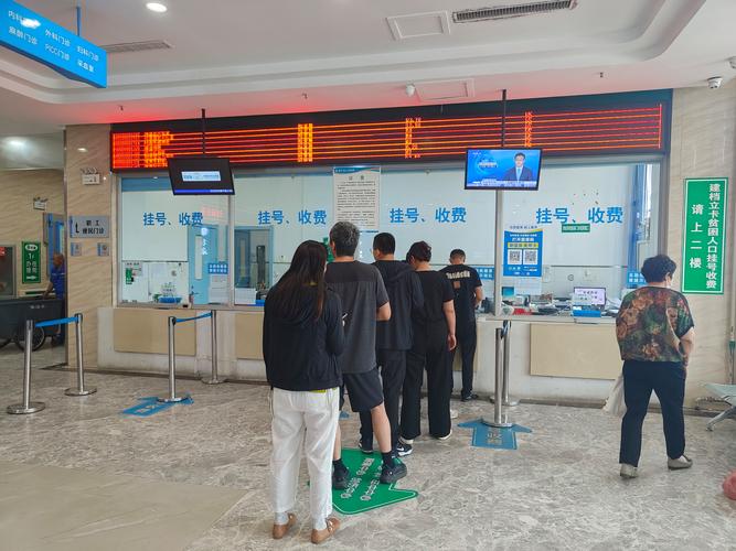 荣和换医保卡怎么办理？手把手教你避开这3个致命错误