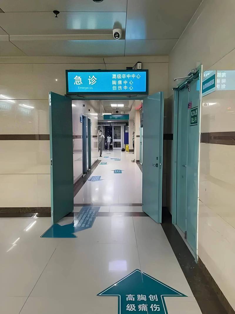 荣和医保卡怎么线上领取？手把手教你3步搞定，避开这些常见坑