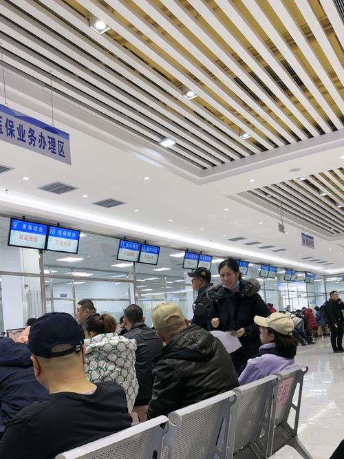 荣和换医保卡需要哪些资料明细？外地人也能快速搞定的正确姿势