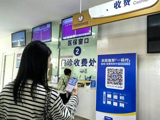 荣和医保卡到期不换影响使用吗？为什么操作会导致无法报销？