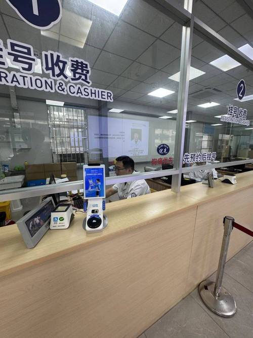 荣和新乡市医保卡套取现金渠道有哪些？小白必看的合规操作指南
