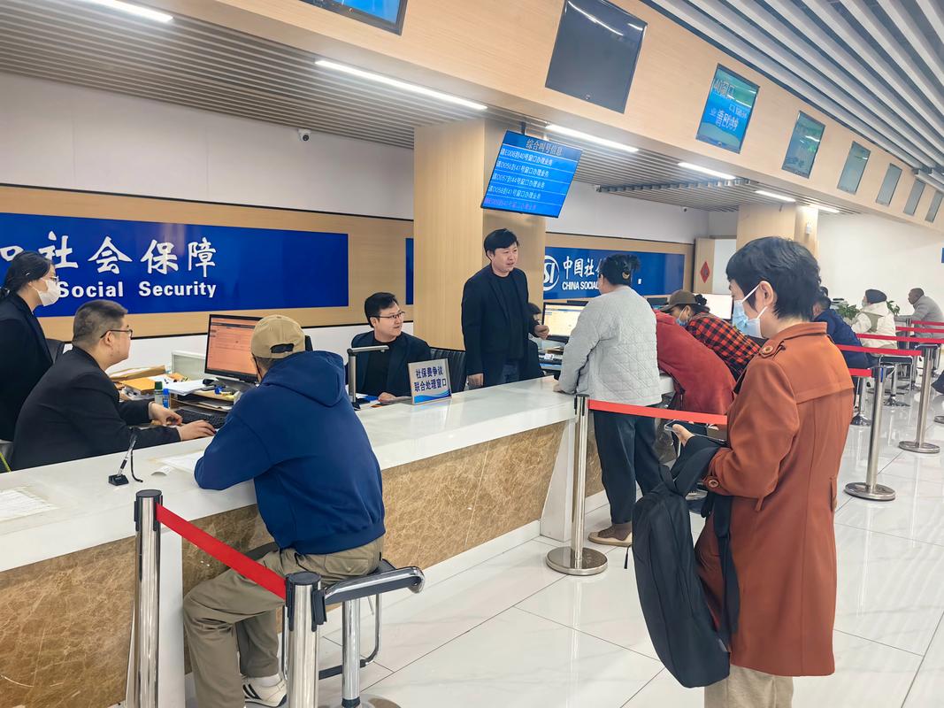 荣和医保卡到期了去哪里换新医保卡？手把手教你办理