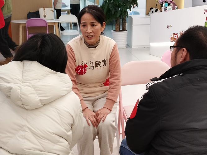 荣和24小时医保套现微信：李阿姨的紧急求助