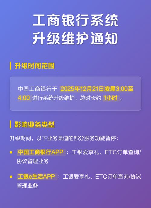 荣和换医保卡去哪里换应该去哪个银行比较好呢？正确姿势在这里