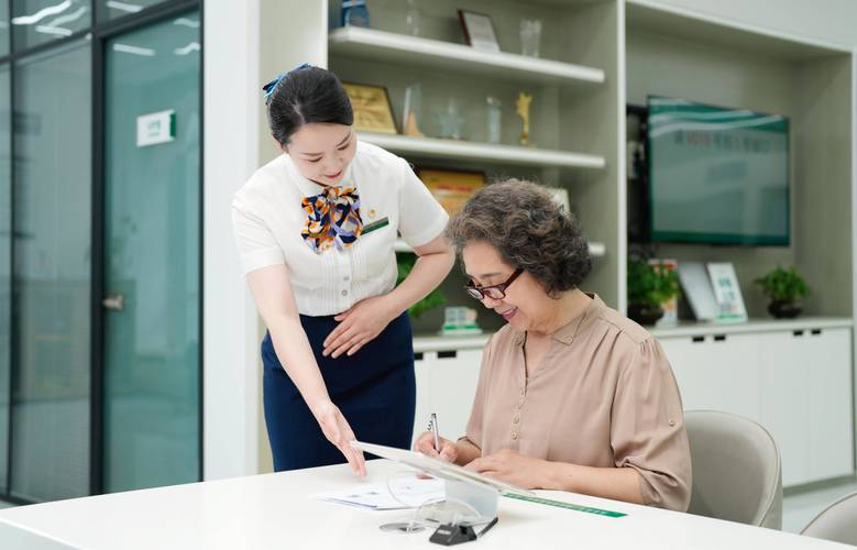 荣和医保个人账号余额取现手续费多少啊？这笔费用你要清楚