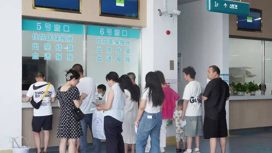荣和换医保卡去哪里换需要什么证件和材料呢？手把手教你搞定